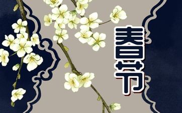 双眼皮里有痣代表什么 双眼皮里面长痣好不好