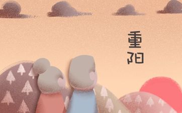 夫妻宫半合说明 流年夫妻宫半合的婚姻运势