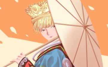 冲太岁是什么意思 遇到冲太岁的年份怎么办