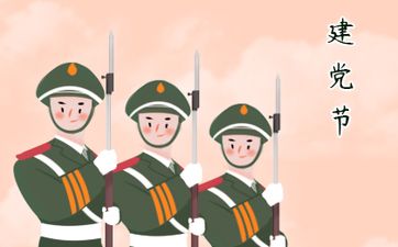 易经姻缘算命的知识讲解