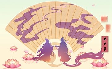 流年子丑合夫妻宫 子丑合与五行的关系