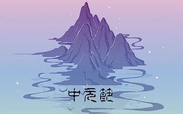 风水镇宅金元宝的作用及注意事项