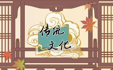 九月十一出生的男孩阳气旺吗 九月十一出生的男孩能够得人助力