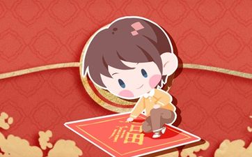 十二生肖婚配表大全 十二属相婚配表
