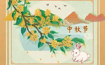 石榴木和天上火合吗 石榴木和天上火的婚姻好不好