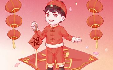 女走偏财大运预示什么 偏财大运的含义