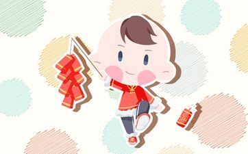 夫妻八字不合的表现 八字地支相冲