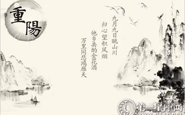命带伏吟的女人婚姻配对 女命大运伏吟婚姻宫会怎么样