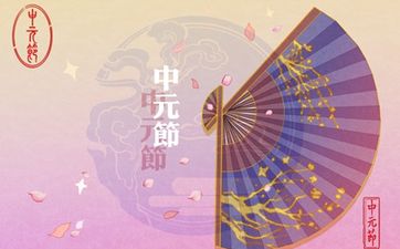 镇宅辟邪最厉害的东西都有哪些