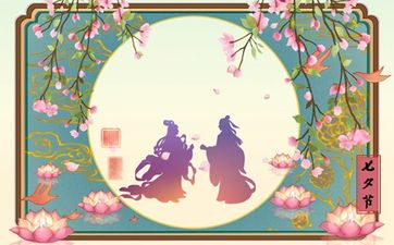 联排别墅风水注意事项！清风送爽处别墅切合栖身之道