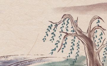 虎宝宝用屹字好不好 虎宝宝用什么字好