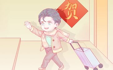 地支伏吟看婚姻配对 伏吟断婚姻不一定会离婚