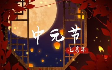 属蛇的人桃花运怎么样 桃花运旺么