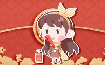 生活富裕婚姻美满 命格中带财运的八字