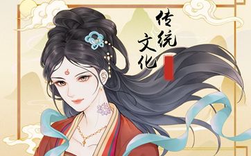 容易变成渣男的八字特征 正印为忌神