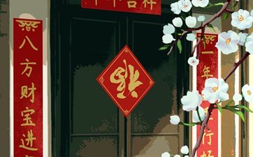 女命偏财代表什么六亲 异性缘很好