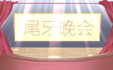 夫妻宫被争合 婚姻宫被合是什么意思