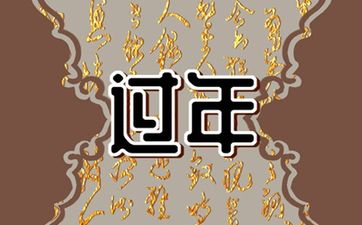 生肖属相配对表年龄 属相 星座 年龄终极配对