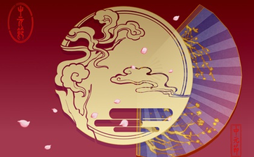 地支寅丑暗合是自己出轨吗 地支寅丑暗合好吗