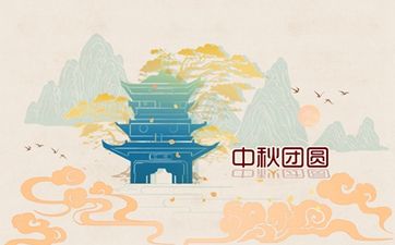 属虎的与什么相配最好 最佳婚配属相