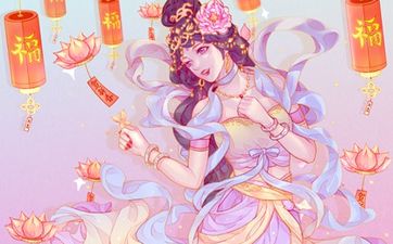 女命流年正官可有姻缘 女命正官年过了就错过正缘吗