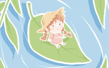 注定要婚姻不幸的女人八字
