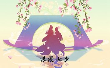 中秋节出生的属蛇人命好吗？各个运势如何