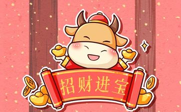 虎猴相冲到底有多严重 虎猴相冲有什么后果