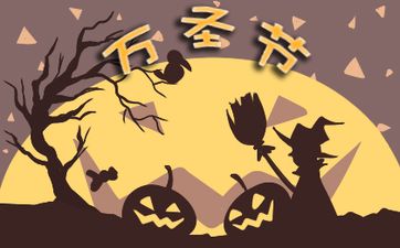 生肖配对姻缘运势讲解