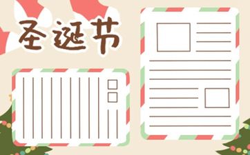 2026年立冬出生的人命硬吗 当天出生命好不好
