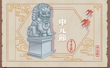 男女婚配天克地冲到底好不好?