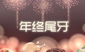 两人生辰八字测姻缘 揭秘你与TA的缘分！