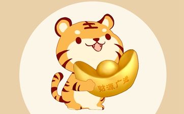 眼皮跳的真正含义是什么 有什么预示吗