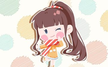 八字看婚期 八字看婚期方法