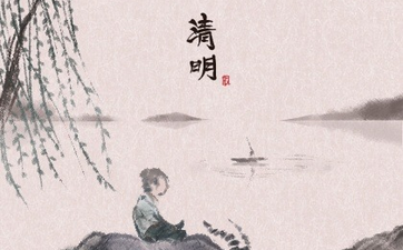 两个人八字合 以后会不会在一起