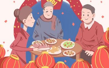 属鼠的和什么属相最配 九六年属鼠的婚姻搭配