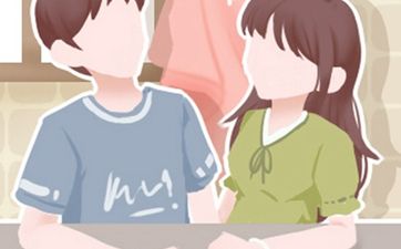 婚姻宫墓库冲开的后果 不同婚姻宫寓意
