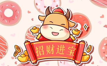 造福子孙后代好坟地 农村看坟地看形势