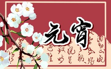桑柘木命的贵人是谁 桑柘木命与什么命相生