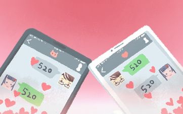 延年婚配是什么意思？易经算婚姻延年婚配好吗？