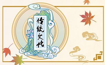 属鼠已婚女人出轨的表现_属鼠女容易出轨的年龄