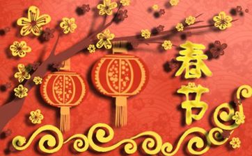 男女婚姻配对日柱相合有缘分吗？日柱相同会一见钟情吗