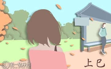 没用！总给女友承诺却做不到的生肖男