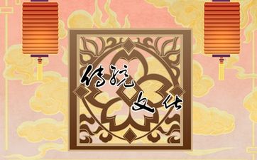姻缘测试怎么测试两个人的缘分 如何测试两个人的姻缘