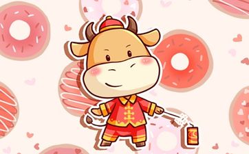 卯申暗合夫妻宫 干支暗合是什么意思