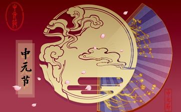 大林木和涧下水结婚 运势相配婚姻幸福