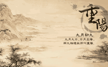 女命旺夫最厉害的日柱 八字算婚姻壬午日柱家庭幸福感提升